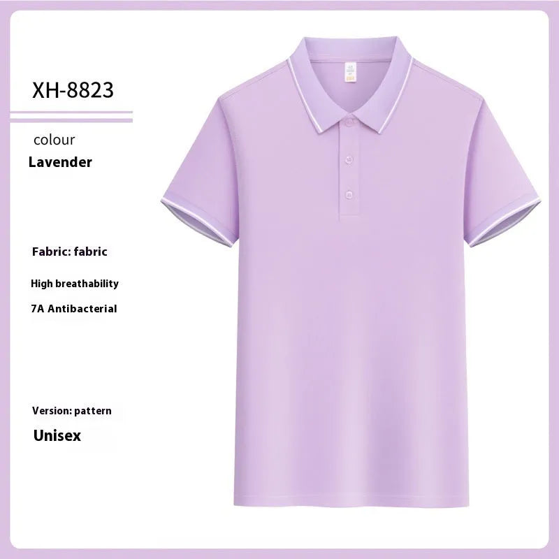 Antibacterial ice-sensitive lapel polo shirt in slim fit, shown in multiple colours.