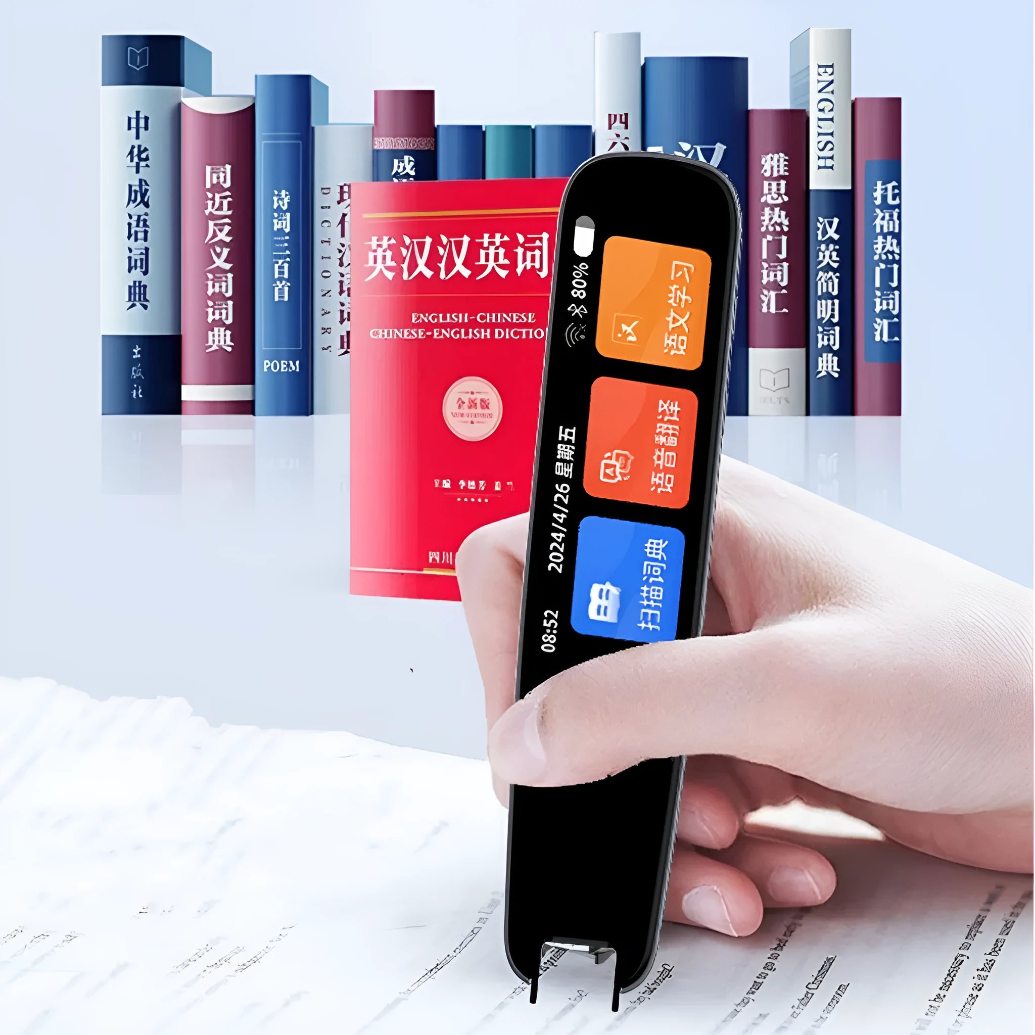 Universal offline scanning translation pen in dark grey or white with ABS construction and compact dimensions