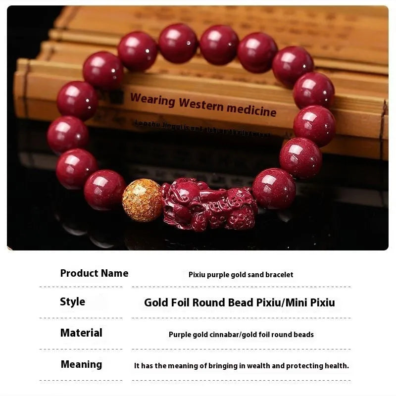 Purple Gold Sandstone cinnabar bracelet with totem pattern beads in Year of Fate design.
