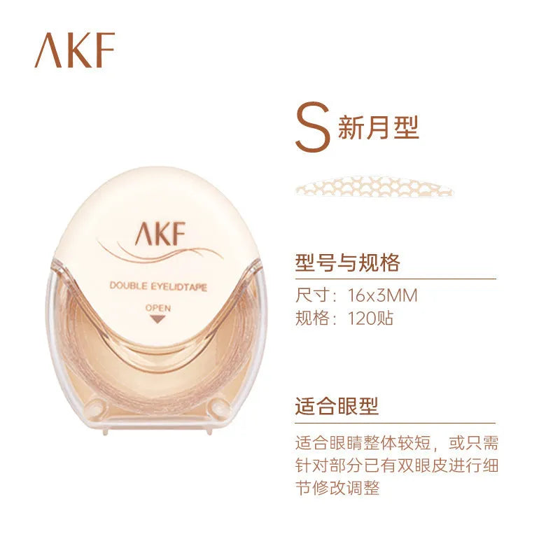 Roll of lace double eyelid stickers showing traceless adhesive patches.
