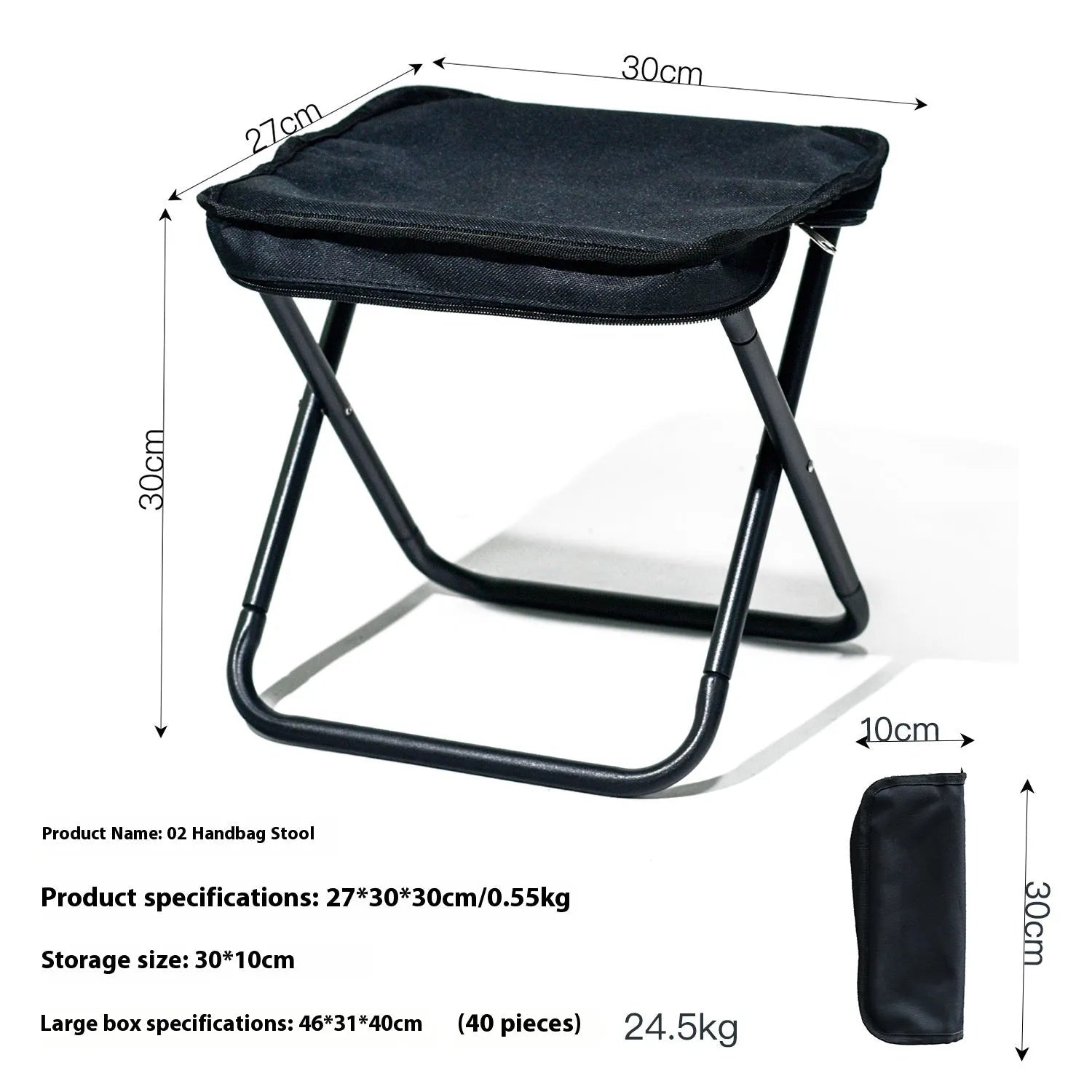 Lightweight foldable outdoor camp stool in khaki colour, shown in folded and unfolded positions.