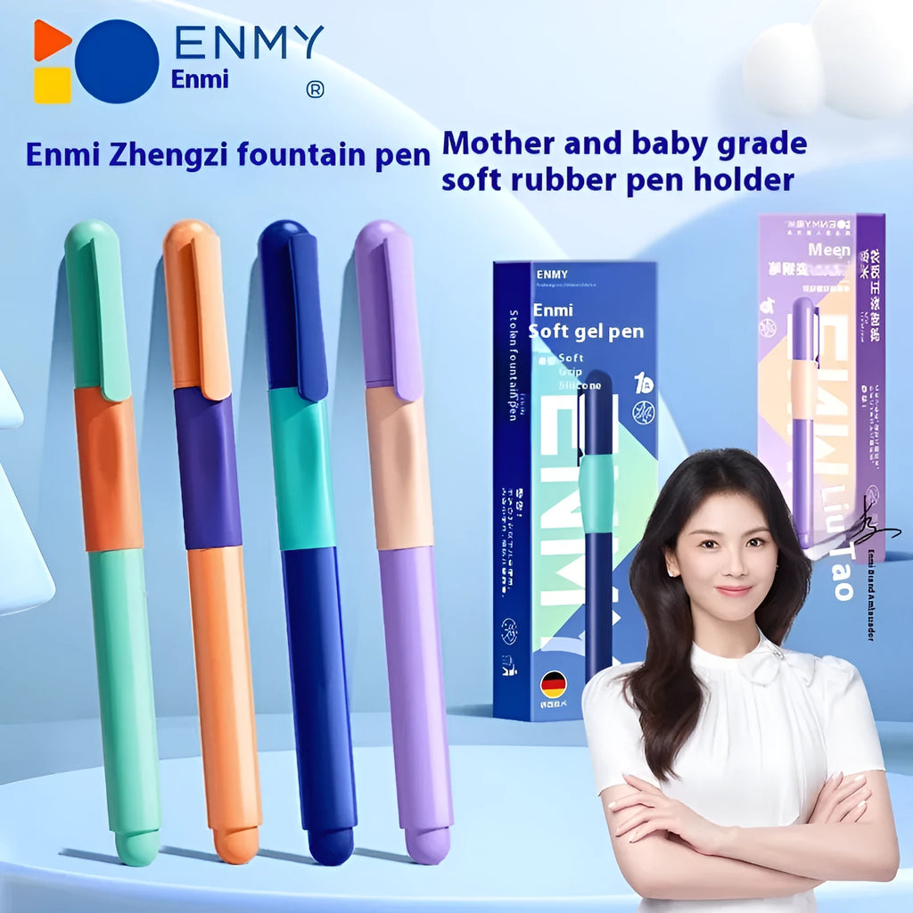 Student posture correction pen in box with four colour options