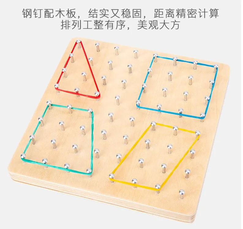Yellow wooden Montessori nail plate 15x15x2cm on a flat surface