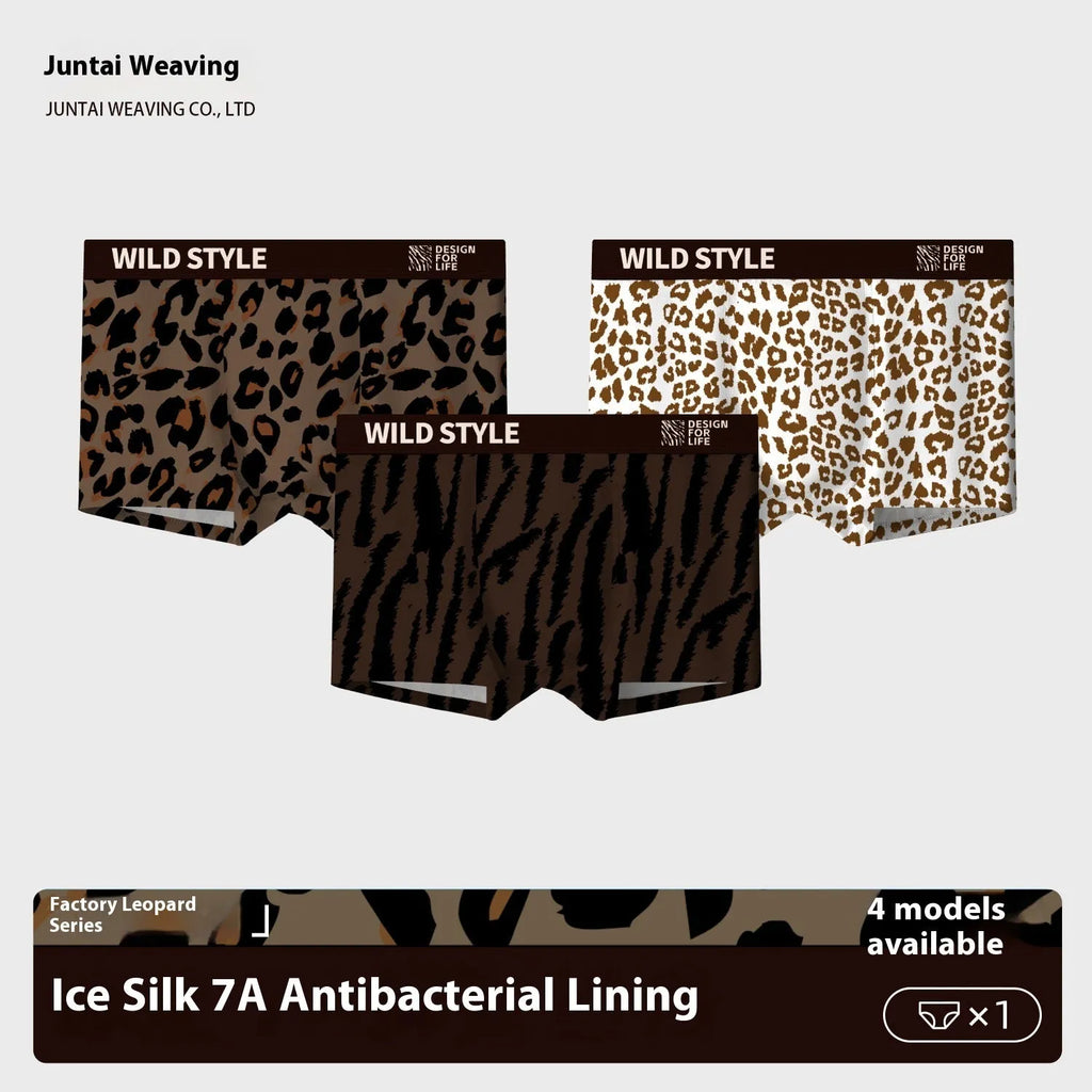 Men's leopard print ice silk underwear in a mid-waist design, shown in one of four available colour variations.