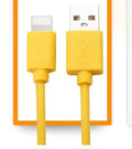 3-metre non-Apple branded data cable compatible with iPhone models, shown in white