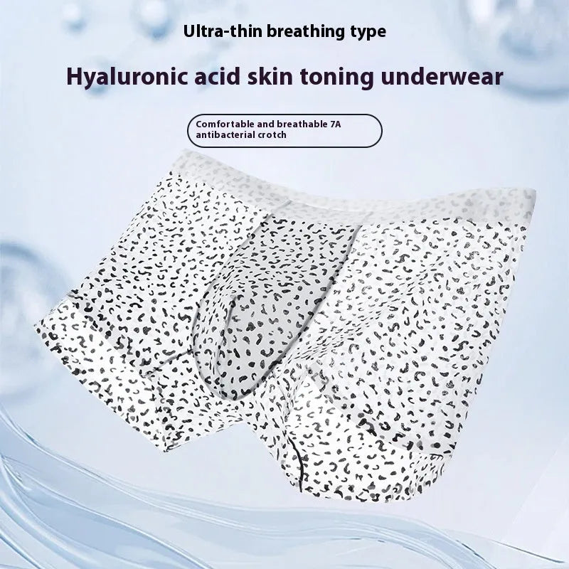 Men's ice silk boxer shorts showing camouflage, leopard print, zebra stripe, and geometric patterns.