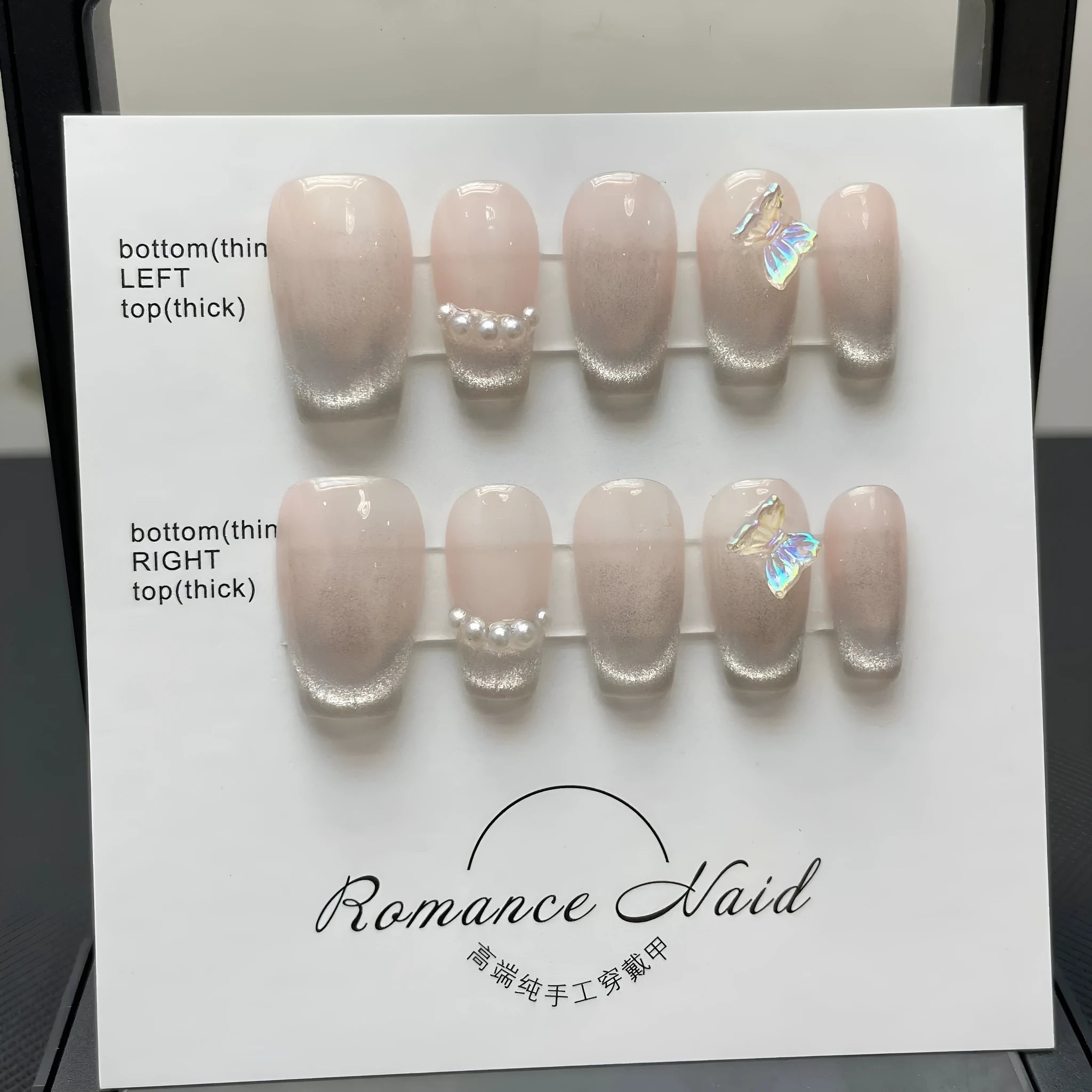 Women's simple short blush manicure armour set in 14-short ladder A colour with XS S M L size options.