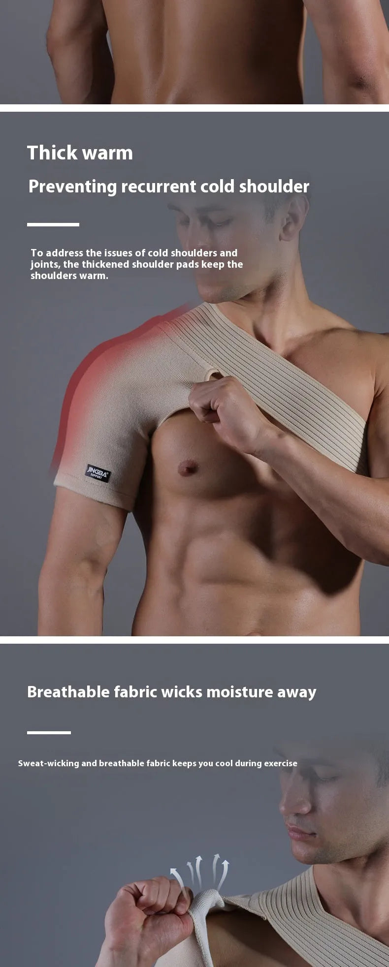 Adjustable skin-colour sports protective strap for weightlifting and outdoor activities
