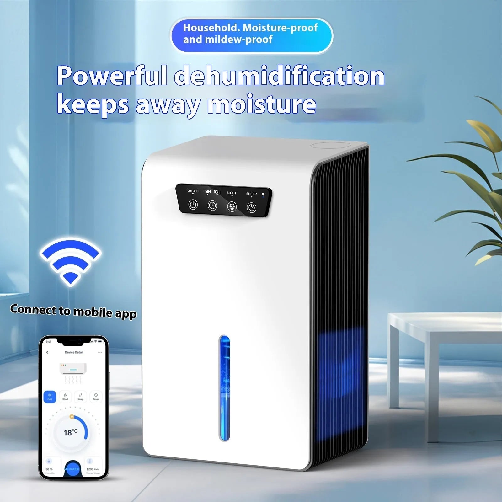 Milky white household dehumidifier for 10-20 square metre rooms with mute operation