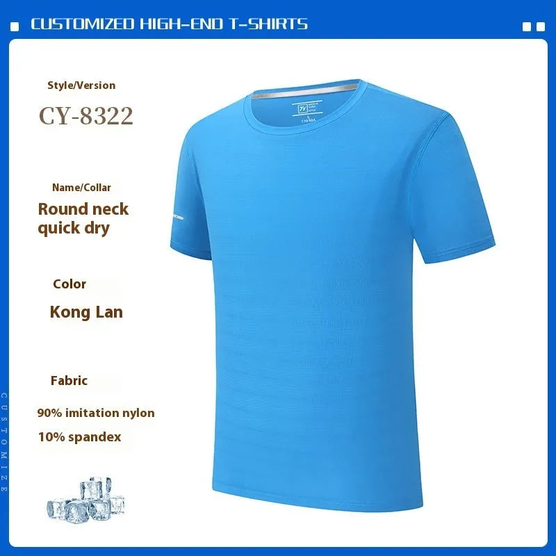 Army green quick-drying waterproof work t-shirt with short sleeves and round neck on a hanger.