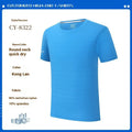 Army green quick-drying waterproof work t-shirt with short sleeves and round neck on a hanger.