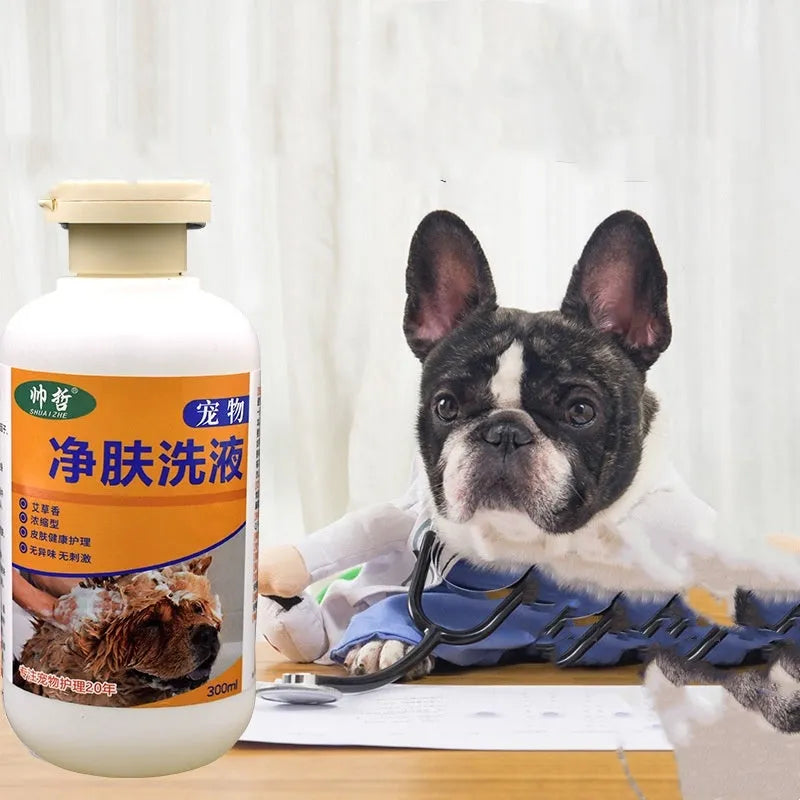 300ml pet medicine body lotion bottle for dog and cat skin care with deodorising formula