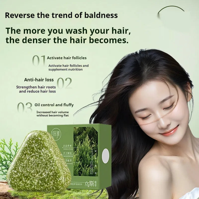 Usman herbal soap bar with Chinese arborvitae twig extract for hair and face cleansing