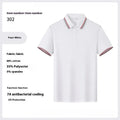 Men's solid colour cotton lapel T-shirt with short sleeves in straight cut summer workwear