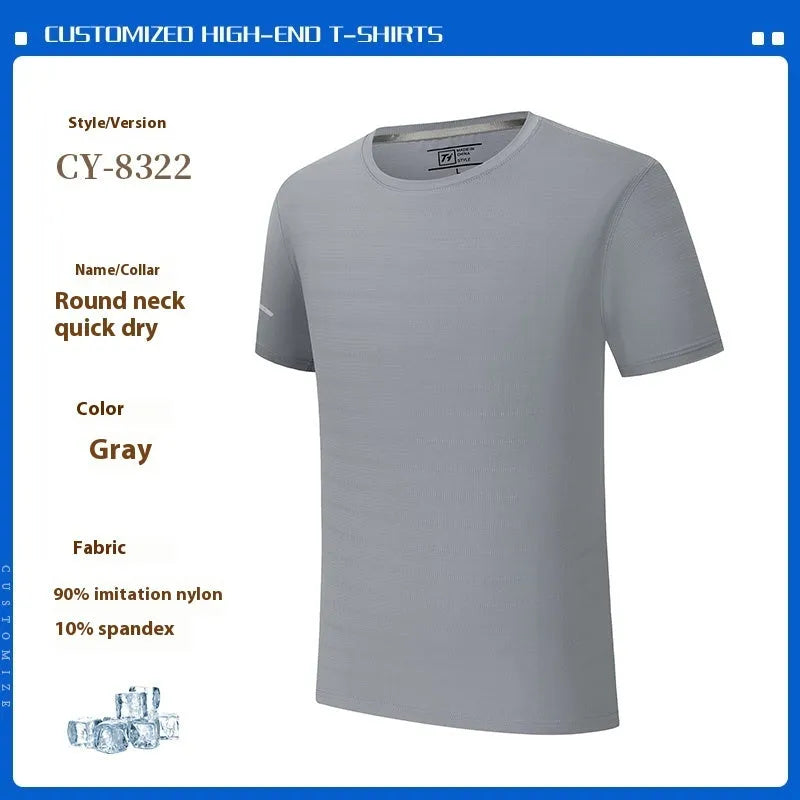 Army green quick-drying waterproof work t-shirt with short sleeves and round neck on a hanger.