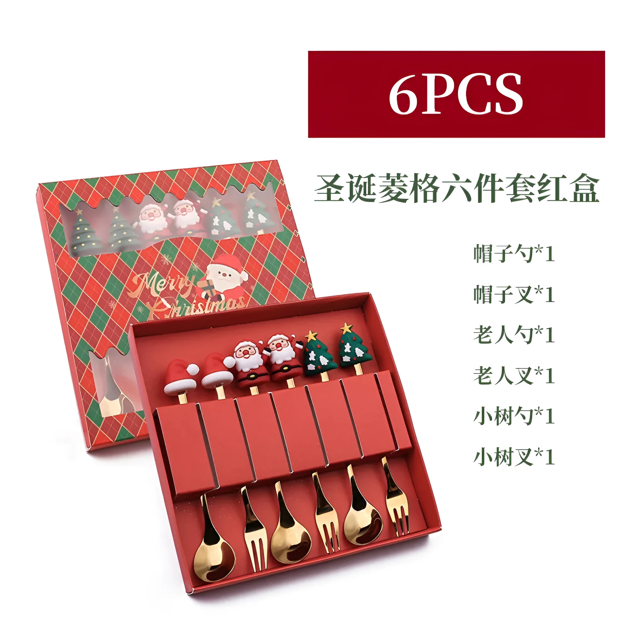 Red stainless steel Christmas spoon and fork set with snowman and Christmas tree designs