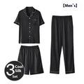 Men's ice silk three-piece home wear set in various colours with extended sizing options