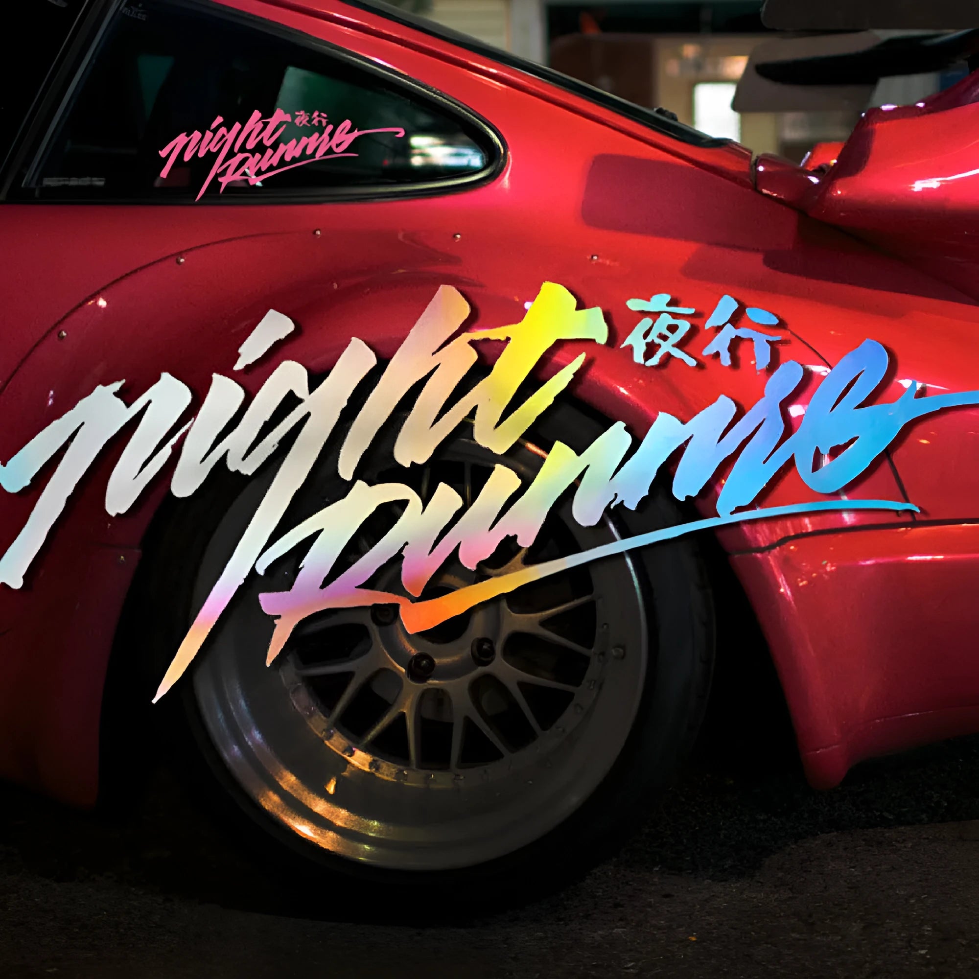 Nightwalker car decal sticker for rear windshield in black, colourful, or pink, showing text and number patterns.