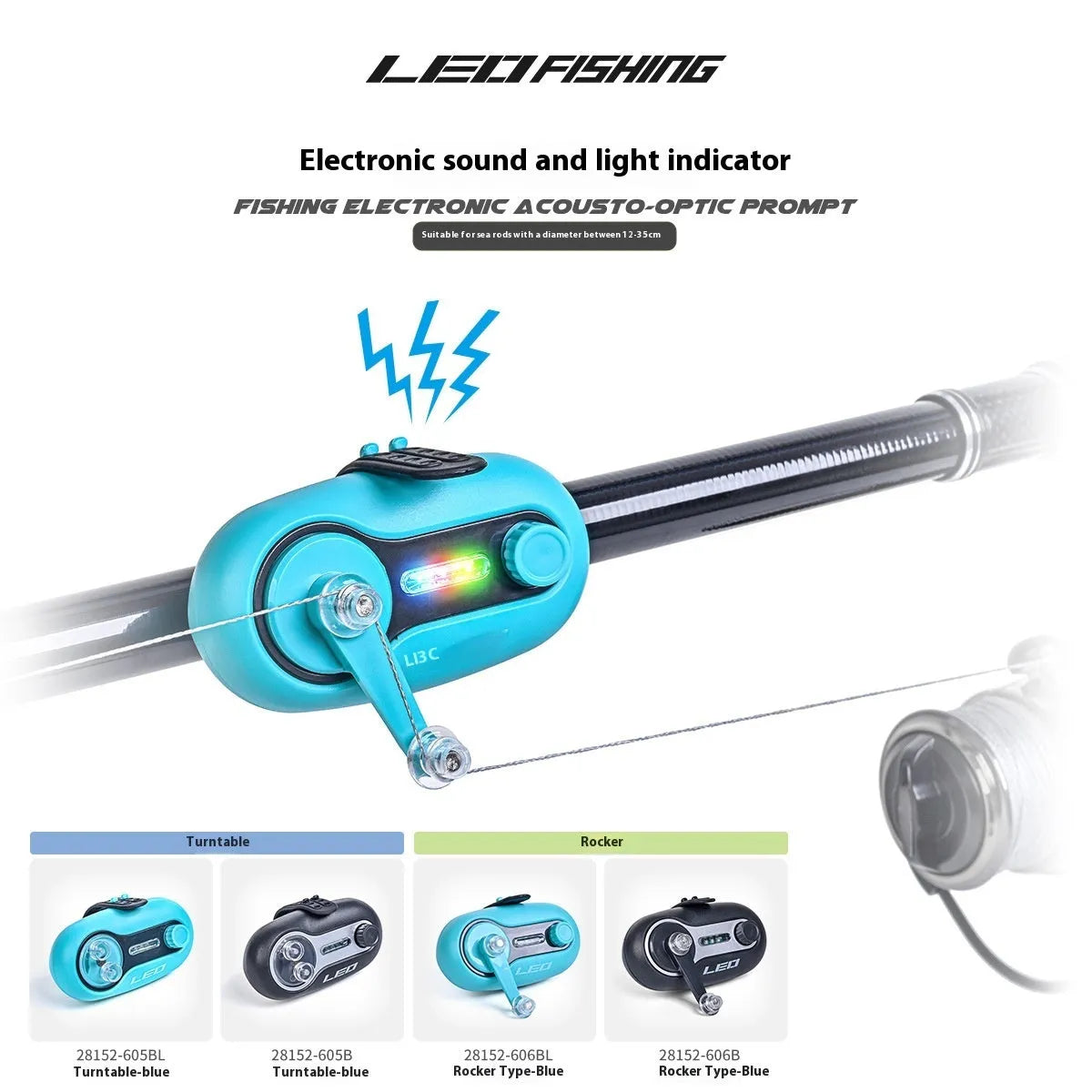 Telescopic fishing rod alarm with automatic night fishing signal lamp in blue wheel style configuration