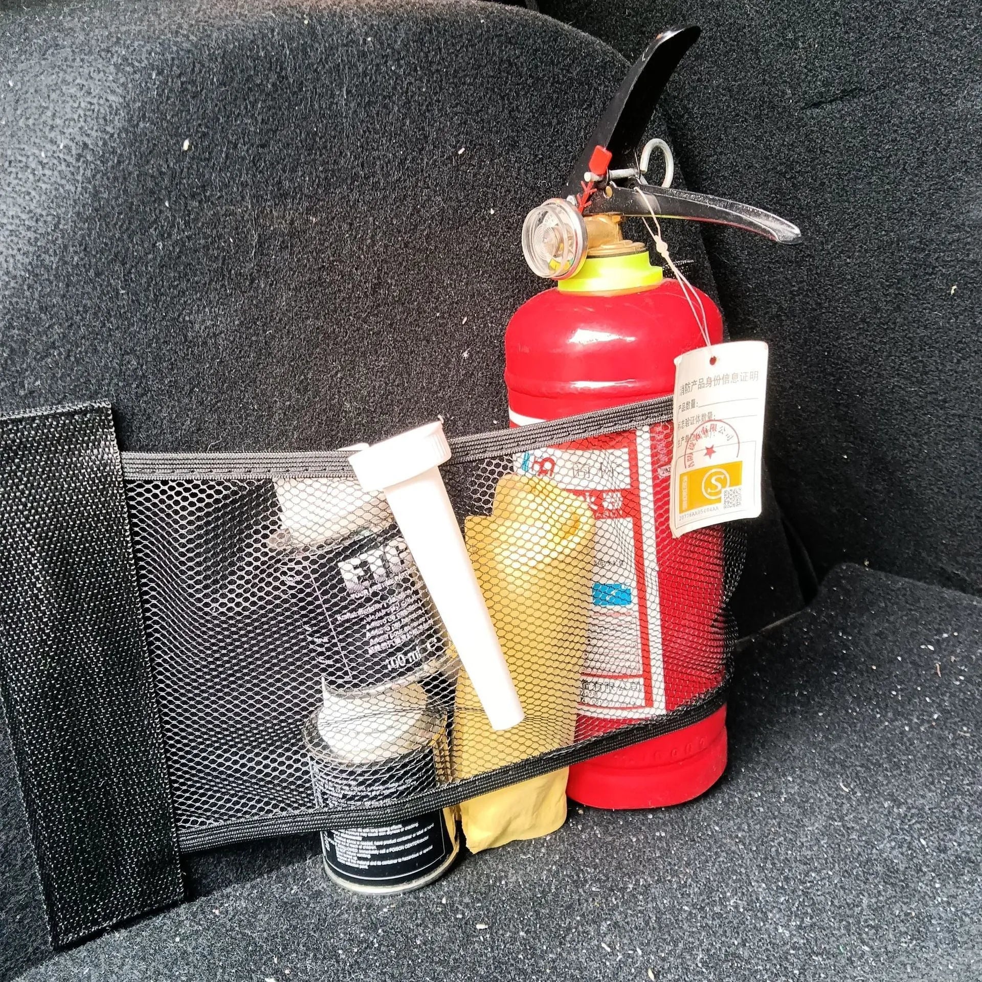 Elastic polyester car boot storage net shown in two sizes: 20x35cm and 20x45cm.