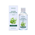 100g tube of aloe vera gel with sodium hyaluronate and glycerin for skin hydration