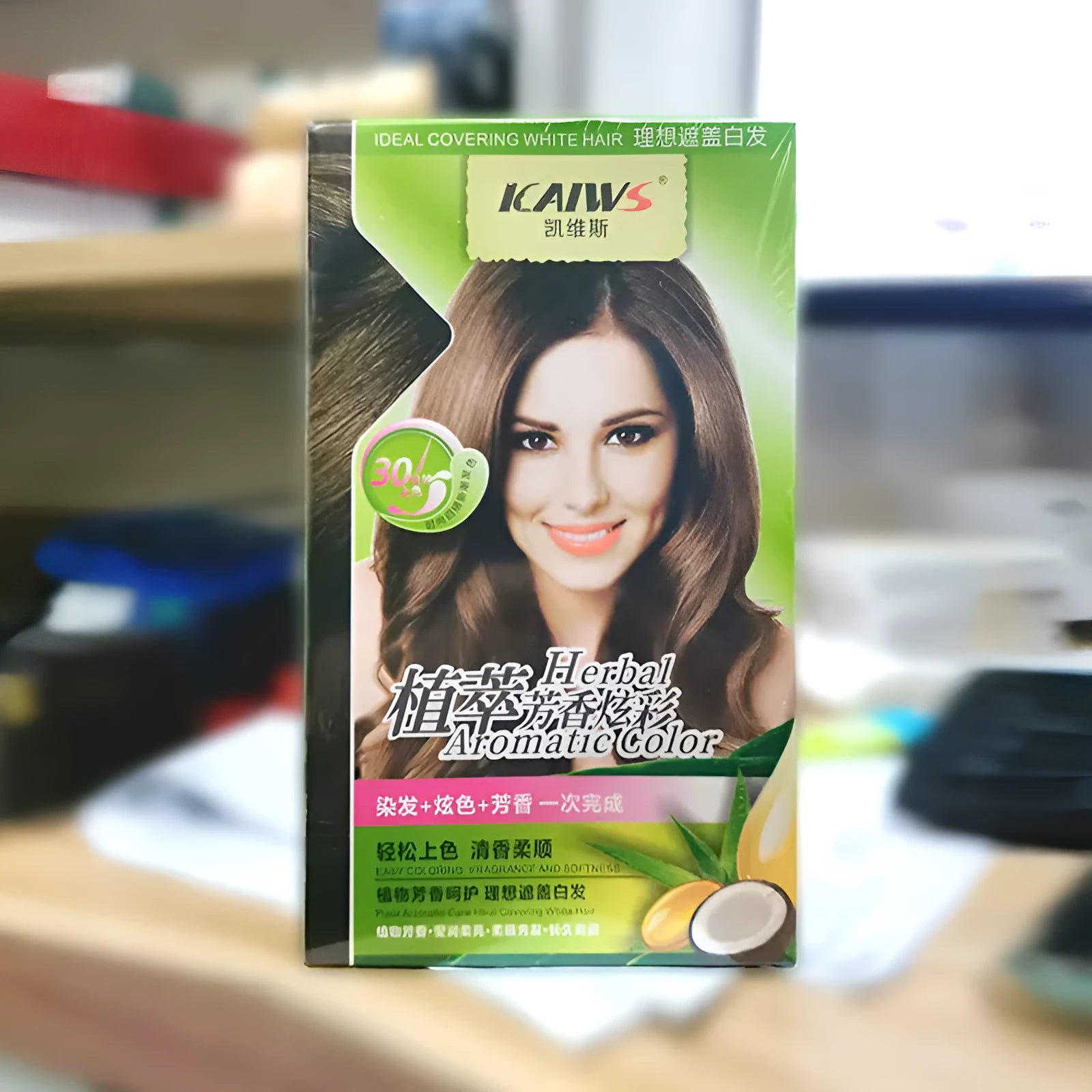 Two 120ml tubes of plant-based aromatic hair colour cream in shades of maroon, wine red, chestnut brown, and dark brown.