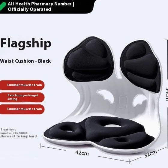 Japanese style grey waist support seat cushion with lumbar pillow on chair