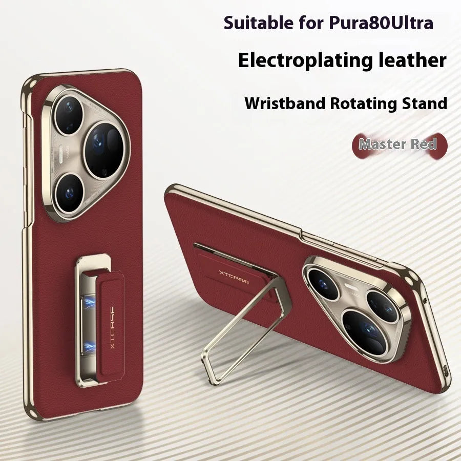 Huawei Pura 80 Ultra imitation leather phone case with rotating bracket and wrist strap