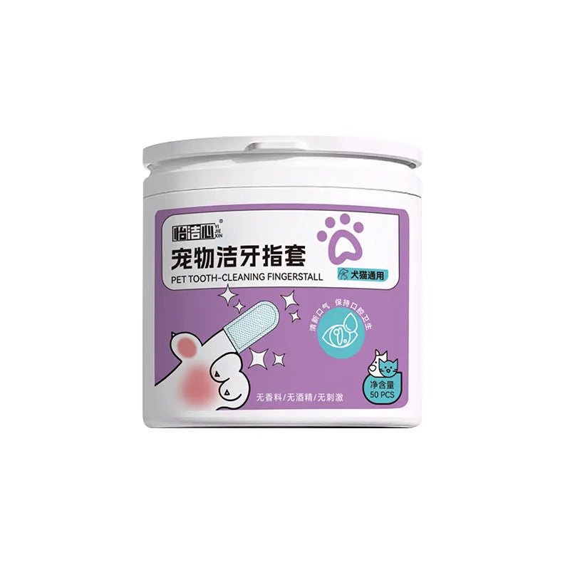 Pack of 50 disposable non-woven fabric finger cots for cleaning cat and dog teeth.