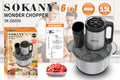 Stainless steel meat grinder with vegetable cutting functions, 5L capacity, model 06036 colour