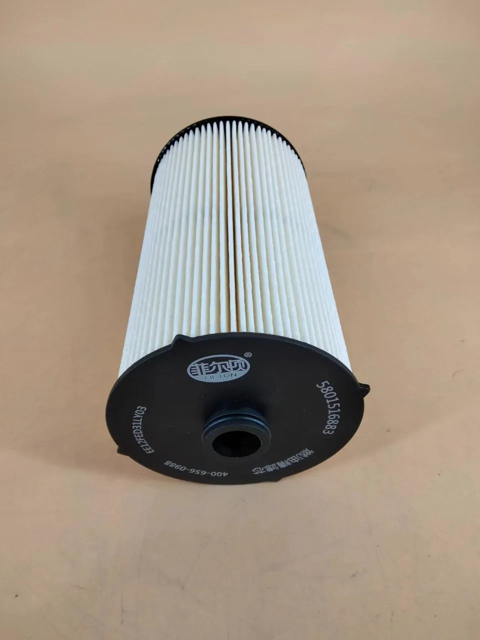 Iveco 5801516883 fuel filter element with folding construction for diesel fuel filtration