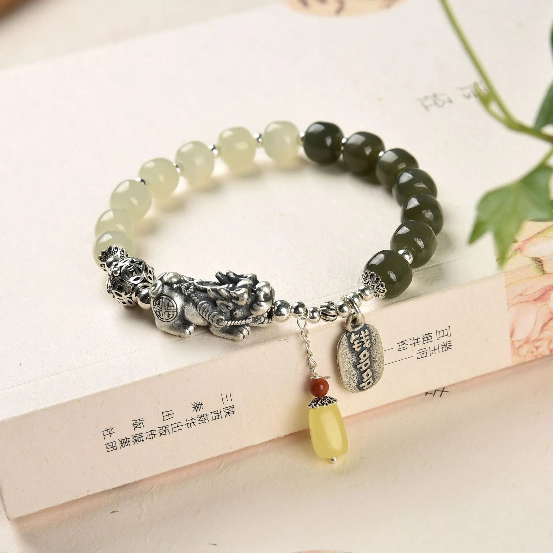 Pure silver coin bracelet with natural Hetian jade stones in retro women's design