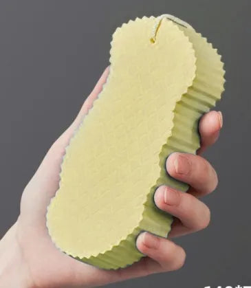 3D fish scale pattern bath sponge in white, grey, pink or light blue
