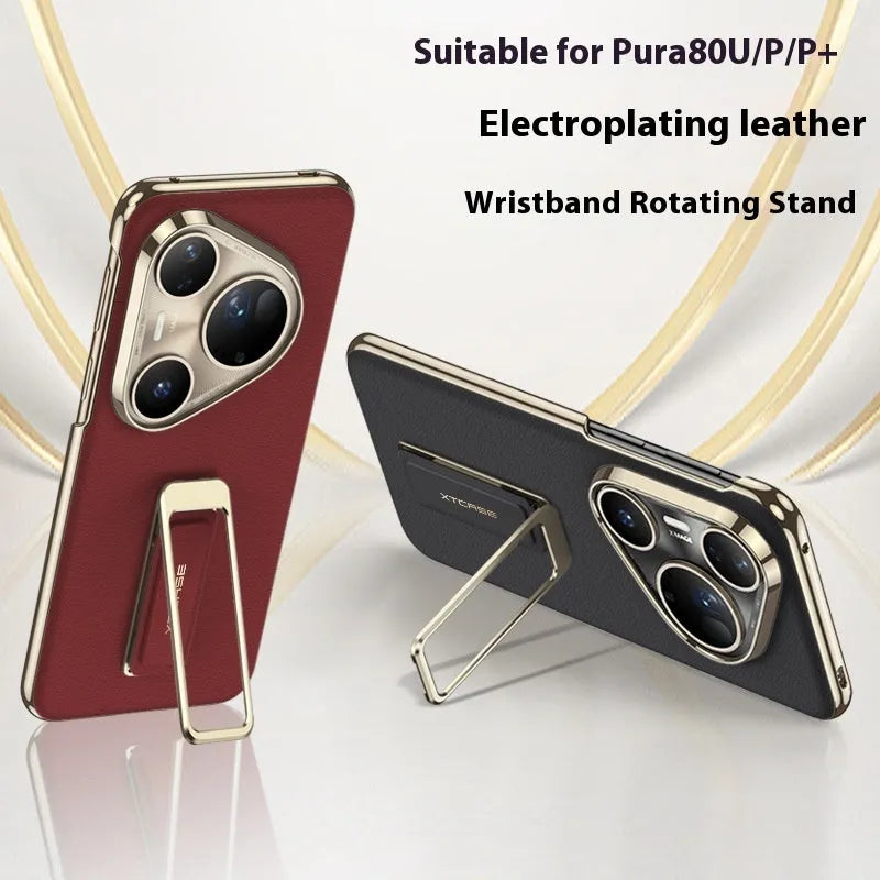 Huawei Pura 80 Ultra imitation leather phone case with rotating bracket and wrist strap