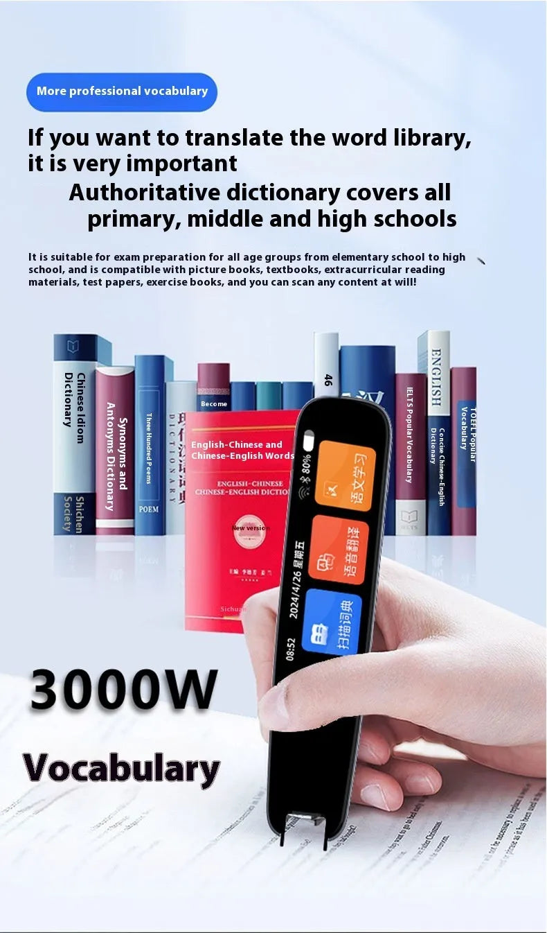 Universal offline scanning translation pen in dark grey or white with ABS construction and compact dimensions