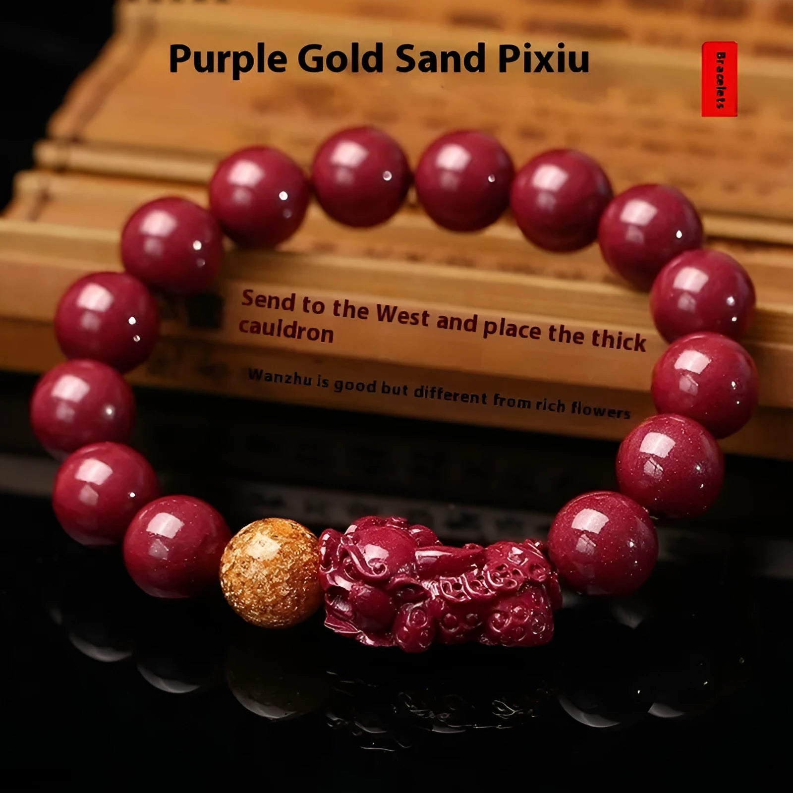 Purple Gold Sandstone cinnabar bracelet with totem pattern beads in Year of Fate design.