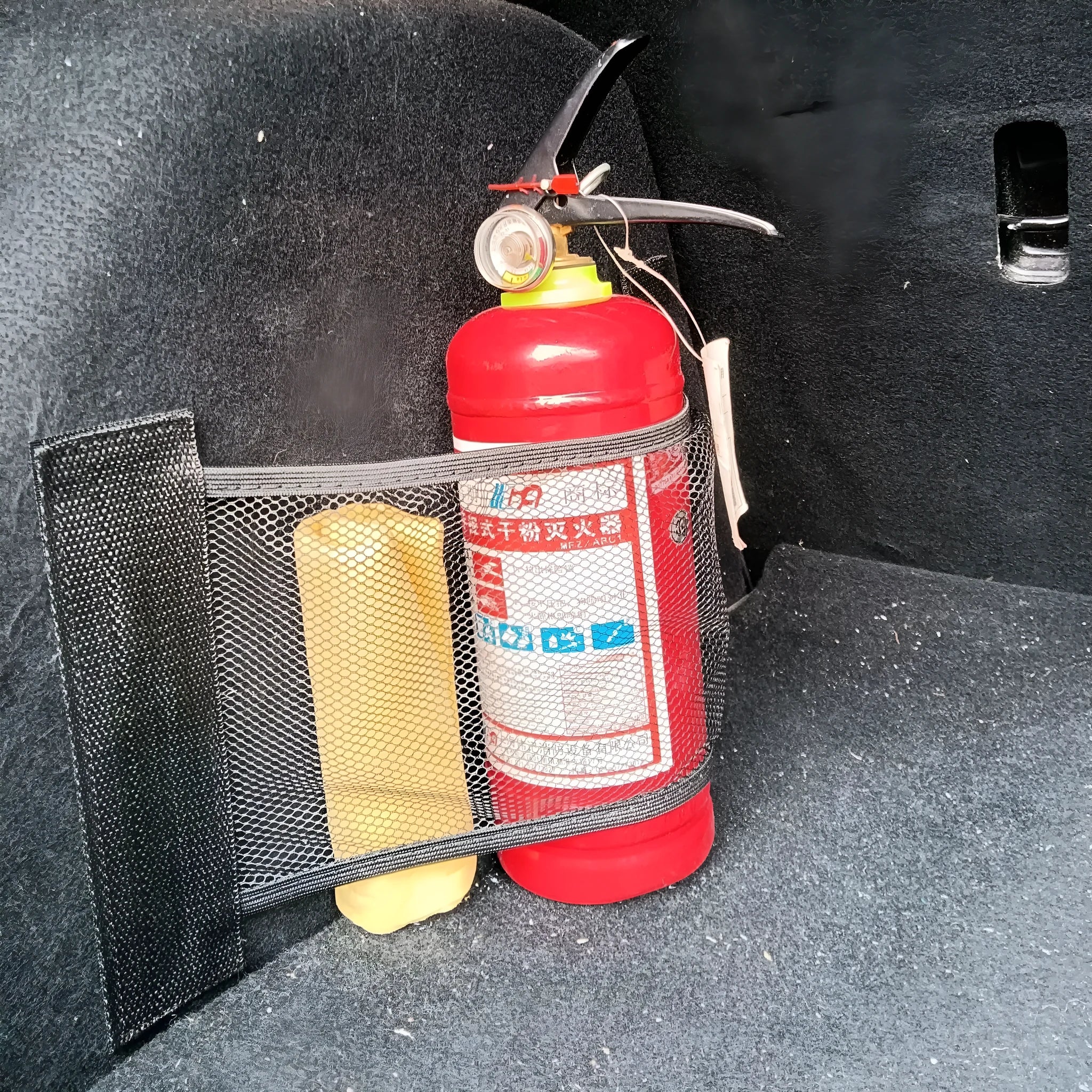 Elastic polyester car boot storage net shown in two sizes: 20x35cm and 20x45cm.