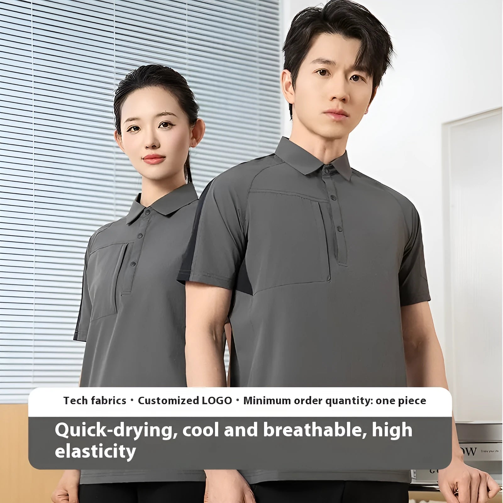 Nylon loose fit short sleeve t-shirt with a stand collar and colour stitching detail, shown in a business casual context.