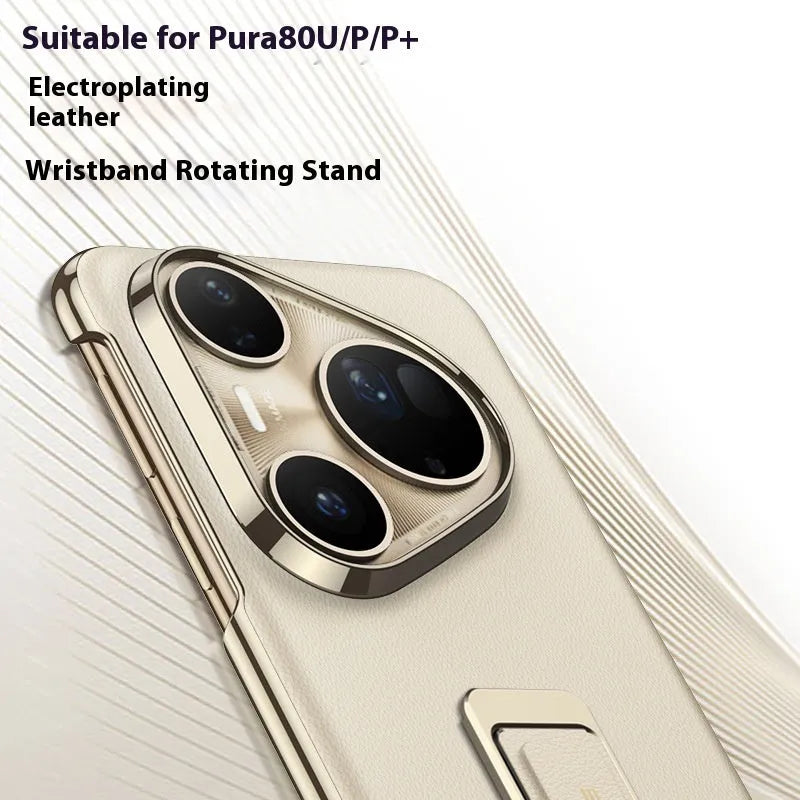 Huawei Pura 80 Ultra imitation leather phone case with rotating bracket and wrist strap
