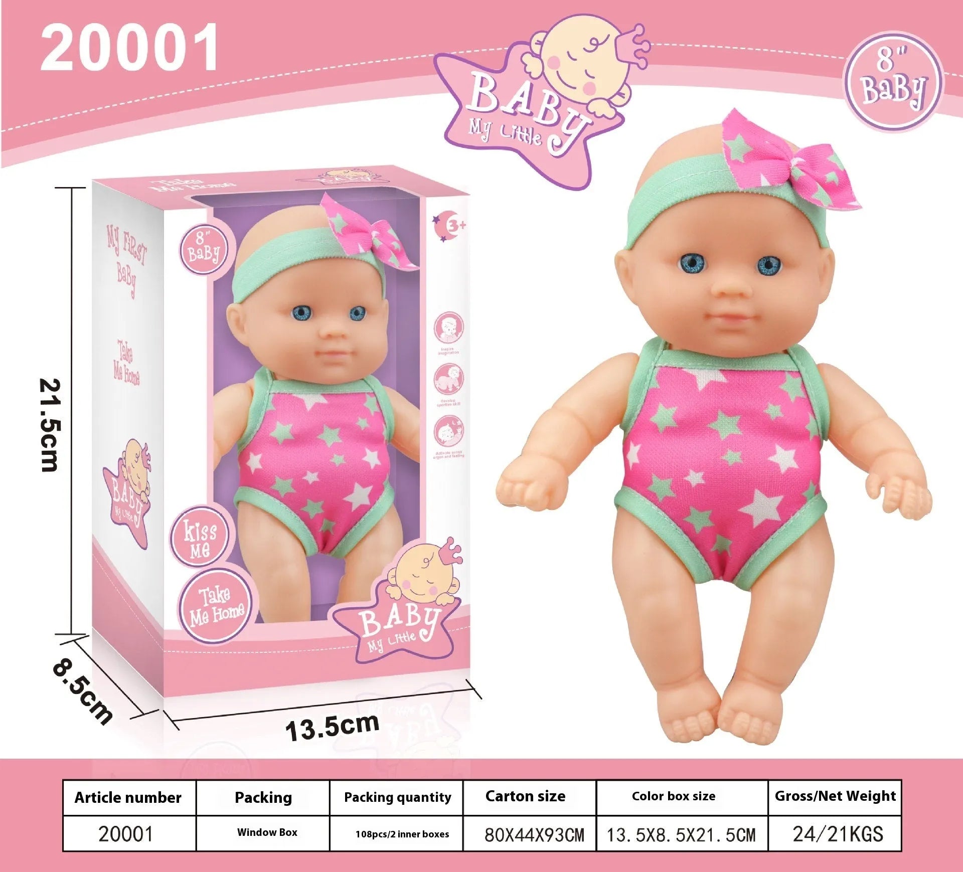 21.5 cm tall simulation baby vinyl doll figurine on display.