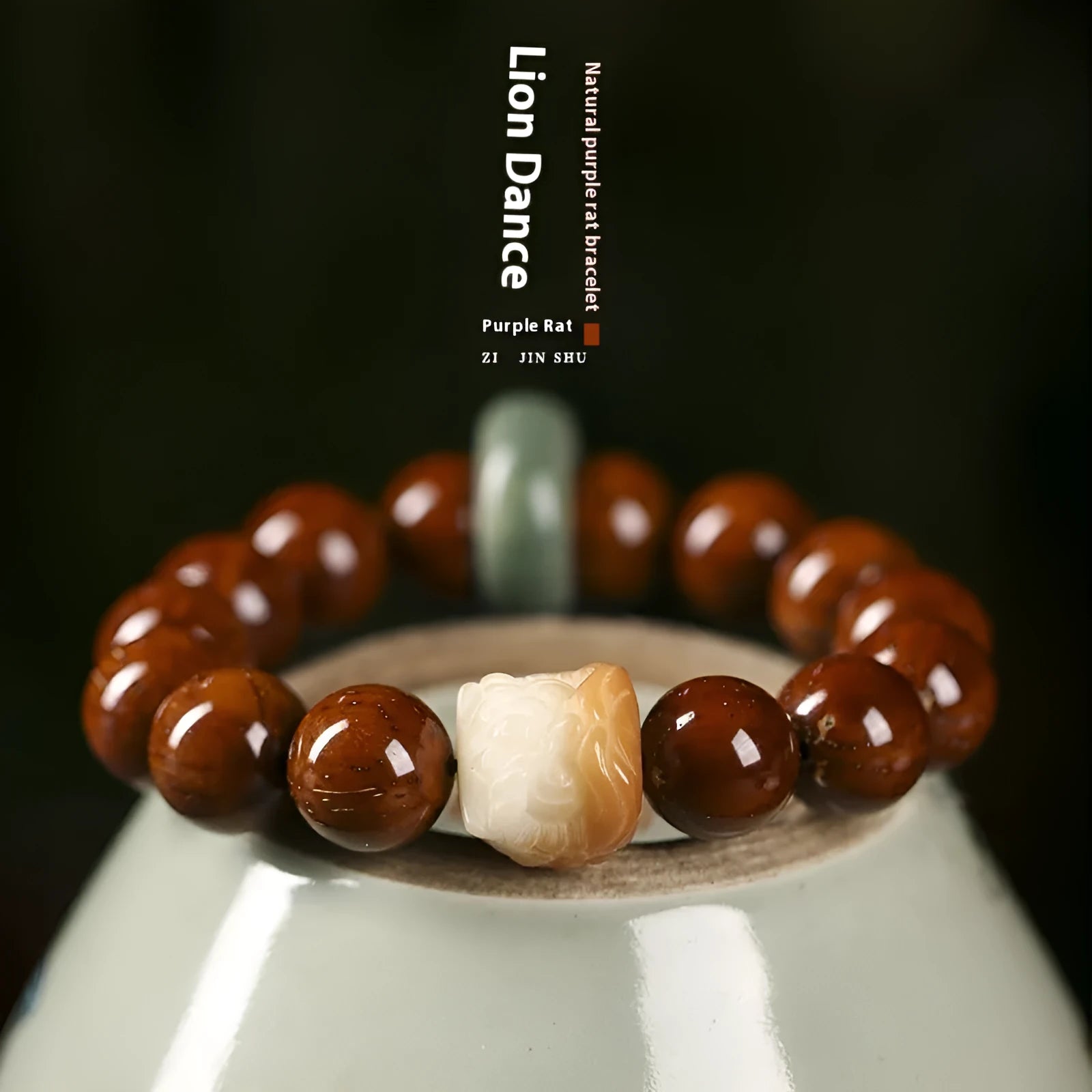 Hand-woven 13mm round bead bracelet in ivory nut lion style with single circle design