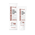 Bovine Fat Sunscreen 65g tube with natural tallow titanium dioxide zinc oxide