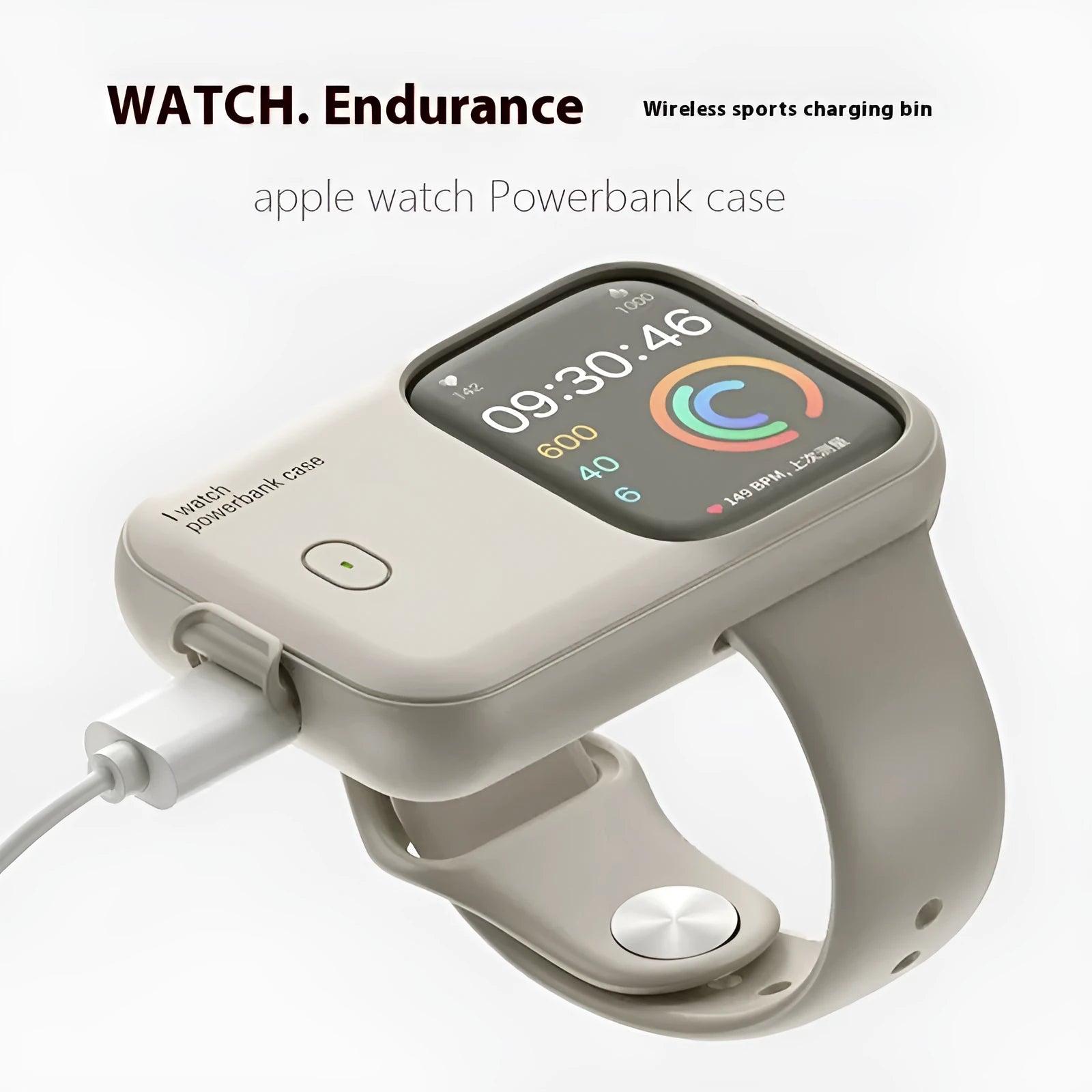 Apple Watch portable wireless power bank charging case with silicone sleeve in brown colour.