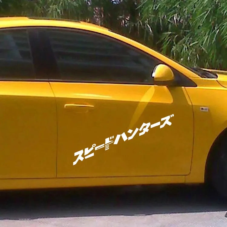 Reflective Japanese car sticker measuring 35x35cm in black or white colour with PET backing