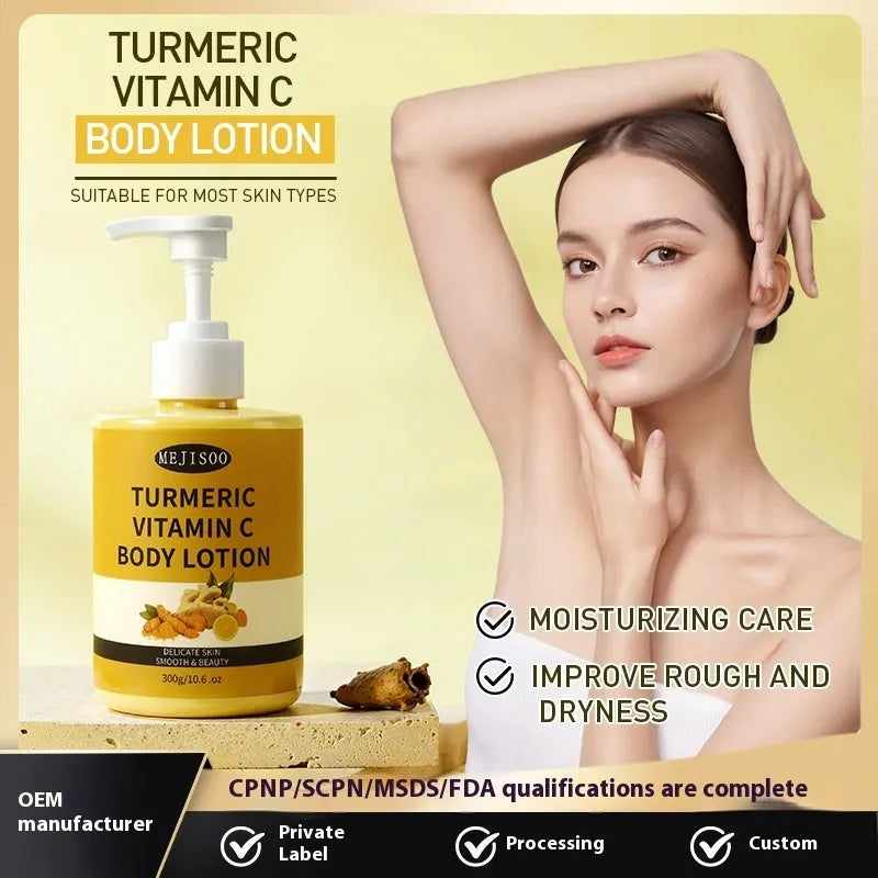 Turmeric VC Body Lotion 300g pot, hydrating and firming cream for universal skin types