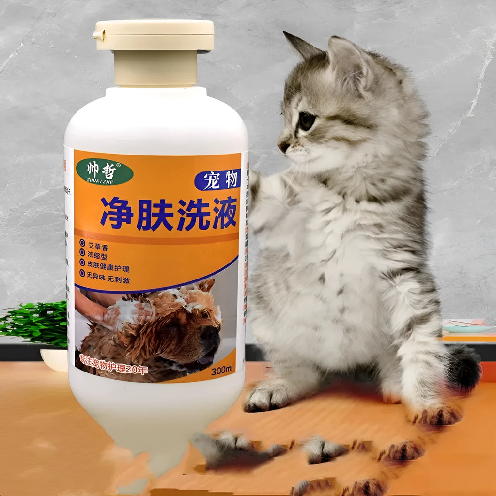 300ml pet medicine body lotion bottle for dog and cat skin care with deodorising formula