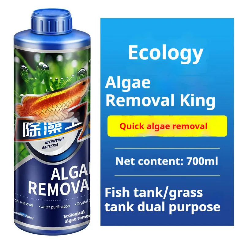 Ecological algae removal King algaecide bottles in 300ml 700ml 1100ml sizes for aquarium pond treatment
