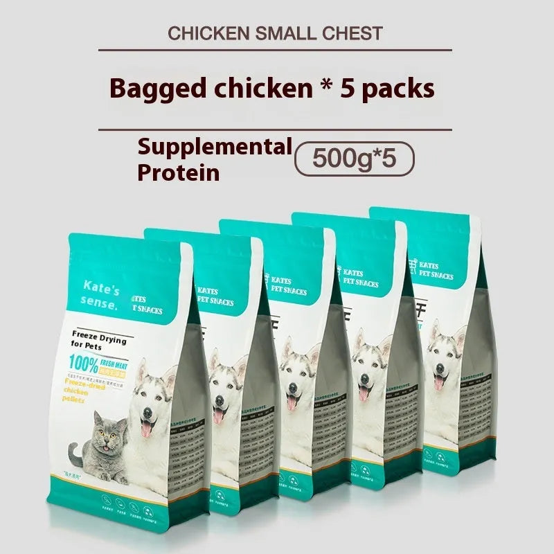 500g bag or can of high-grade chicken freeze-dried nuggets cat treats