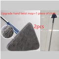 Blue triangular cleaning mop with a 360-degree rotating head and extended stainless steel pole on a tile floor.