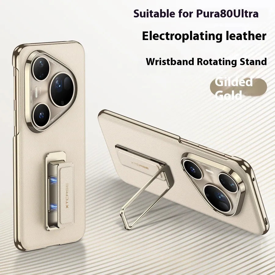 Huawei Pura 80 Ultra imitation leather phone case with rotating bracket and wrist strap